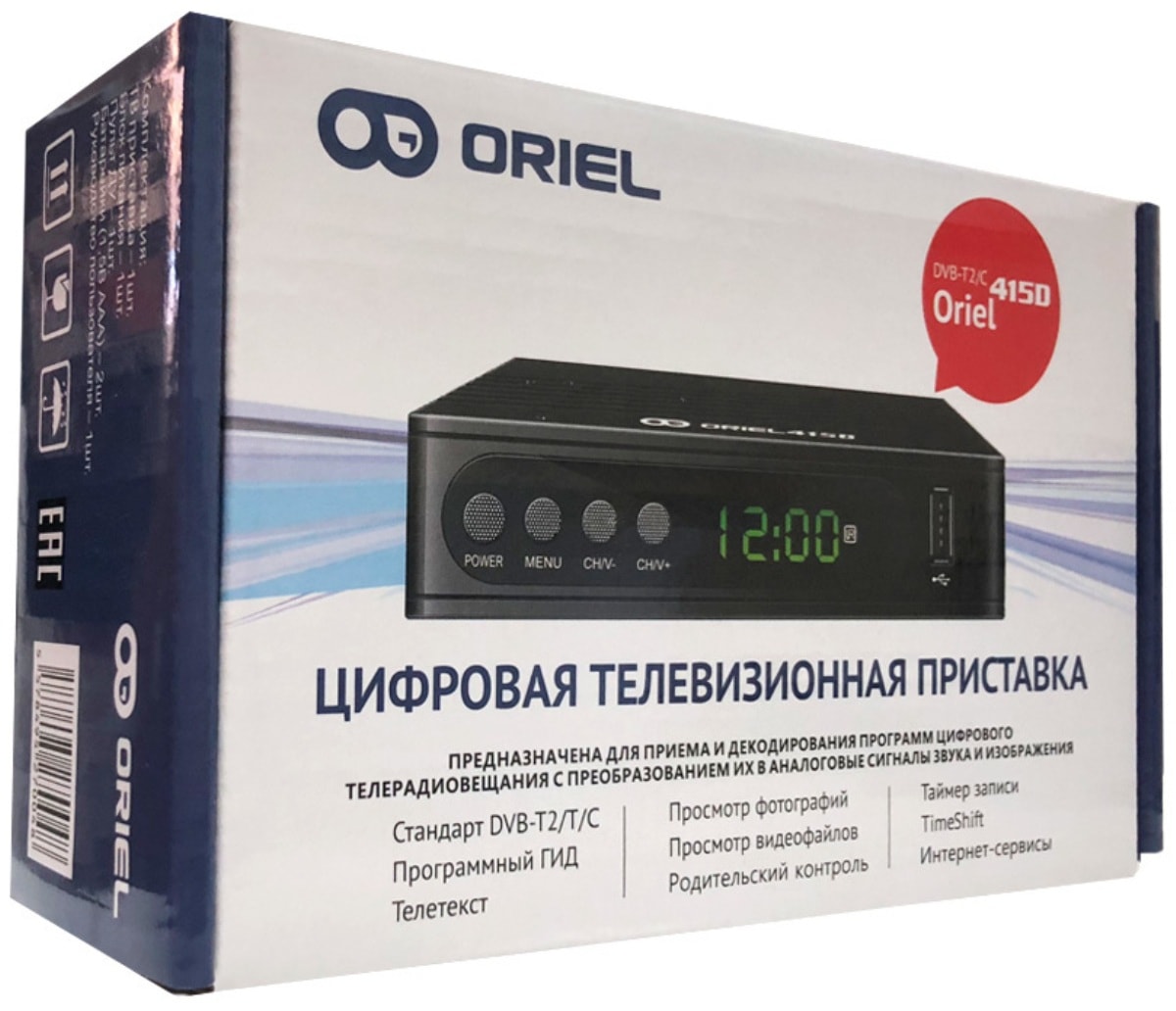 ТВ-тюнер DVB-T2 Oriel 415D black