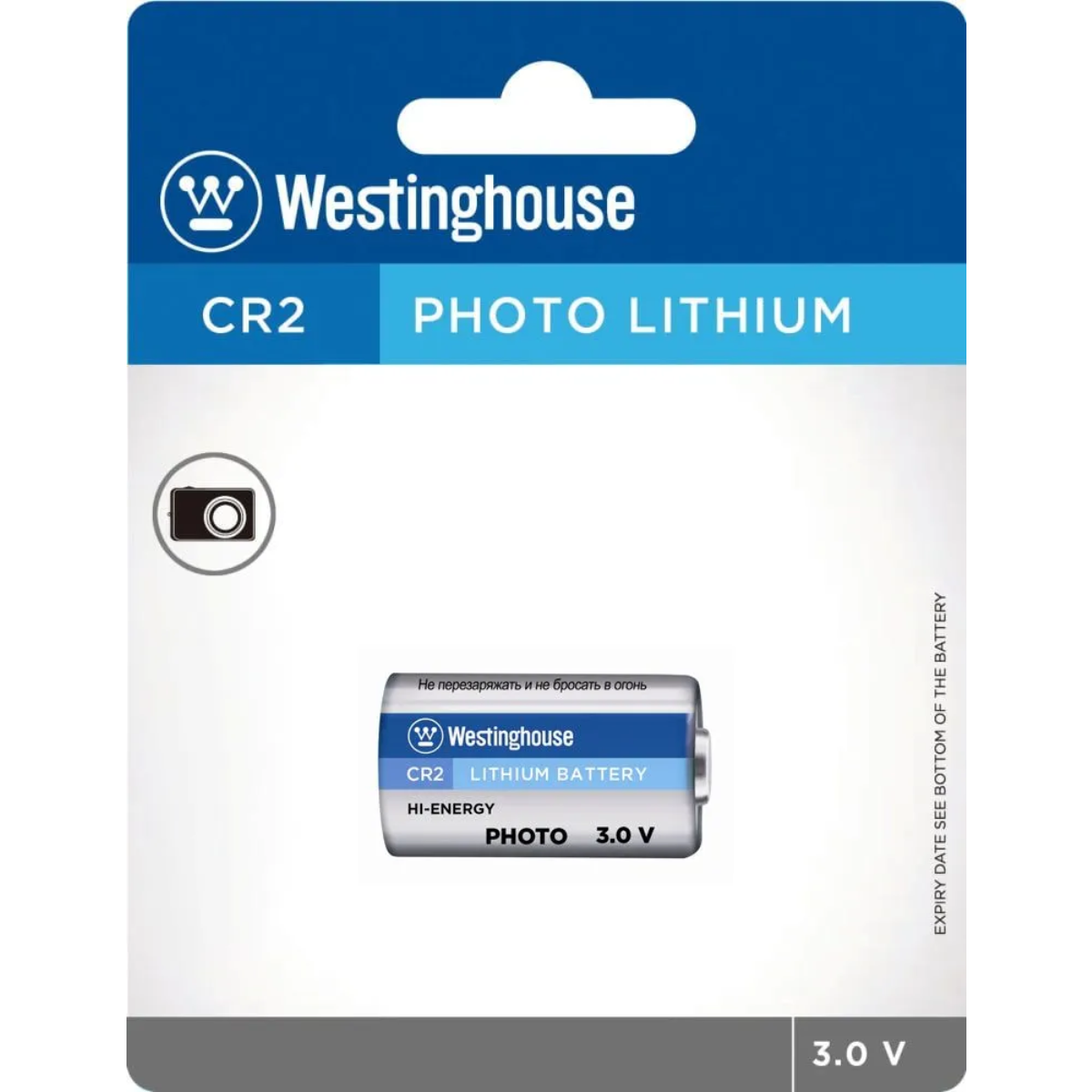 батарейки Westinghouse CR2 5шт. 