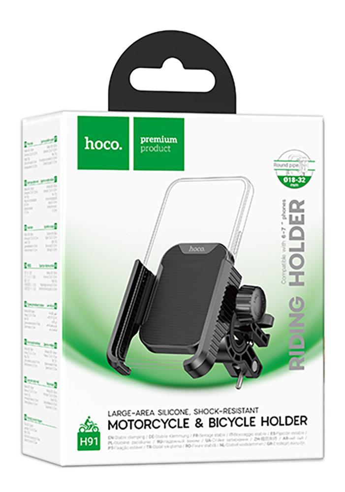 держатель на руль велосипеда или мотоцикла Hoco H91 Milly motorcycle bicycle universal holder black