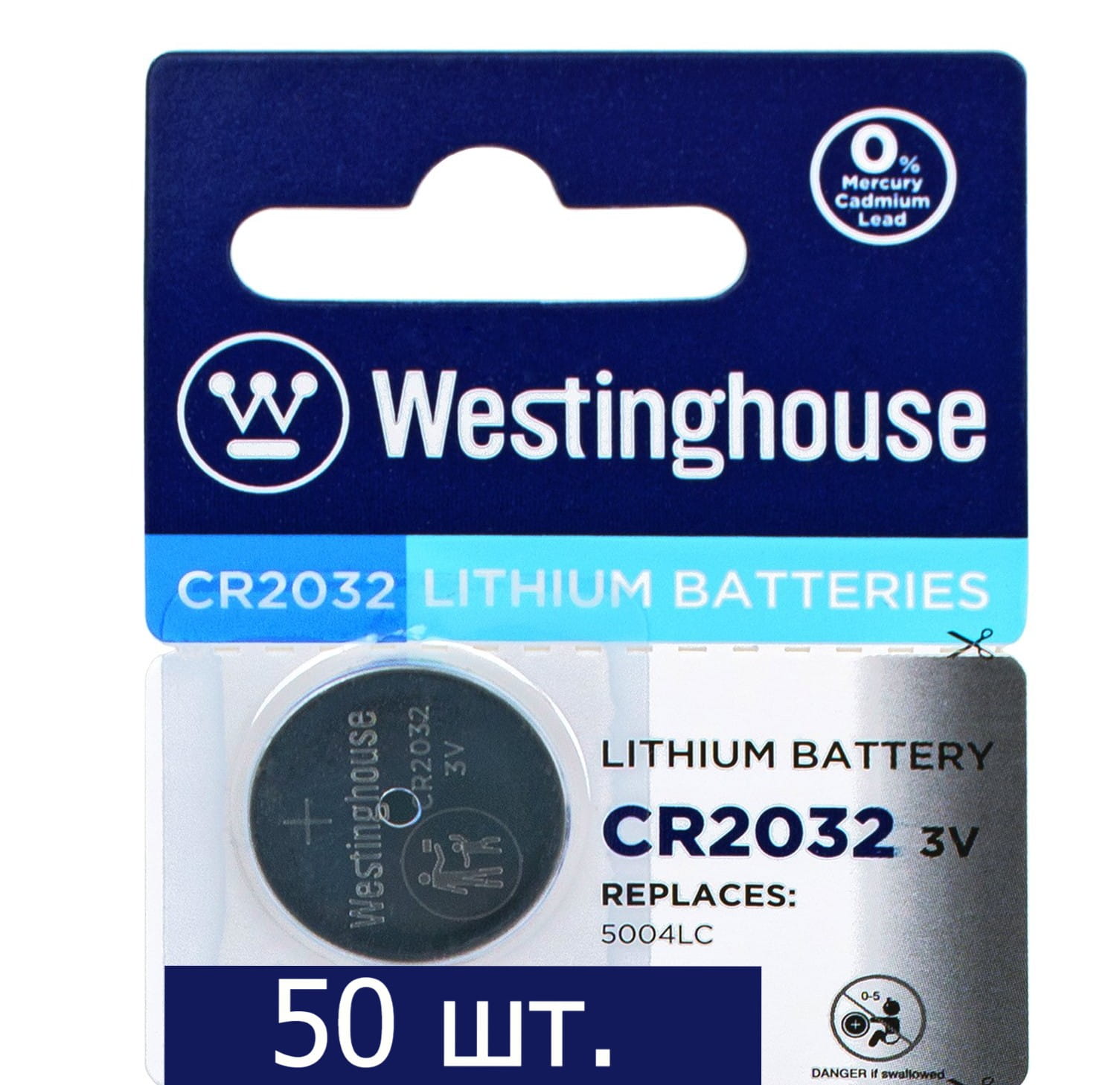 батарейка Westinghouse CR2032 50шт. 