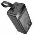 внешний аккумулятор повербанк Hoco J123C Element 22.5W+PD20W power bank with display(60000mAh) black