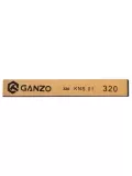 точильный камень Ganzo 320 