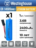 батарейка 3.6 В с коннектором Dupont 2,54 (BLS-2) Westinghouse ER 14505BMD1 (AA) connector 