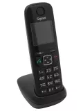 дополнительная трубка Gigaset AS690HX 