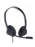 гарнитура USB для оператора Accutone UB220 USB 