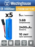батарейки 3.6 В с коннектором Dupont 2,54 (BLS-2) Westinghouse ER 14505BMD1 (AA) connector 5шт. 