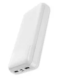 внешний аккумулятор Hoco J72A Easy travel compatible power bank(20000mAh) white