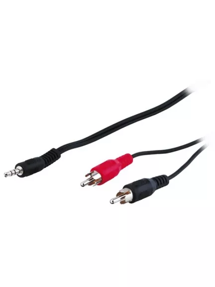 кабель межблочный Gembird 3.5mm>2xRCA 20.0m (M/M) CCA-458