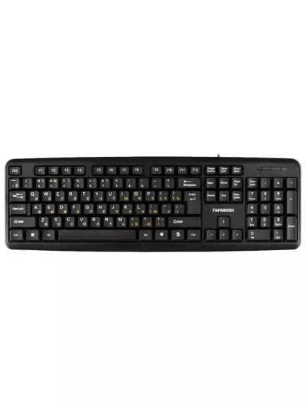 клавиатура Гарнизон GK-100