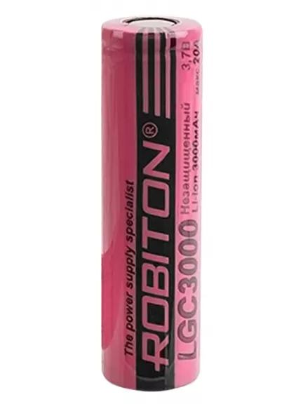 аккумулятор для вейпа Robiton LGC3000 20A (LG 18650 HG2) без защиты