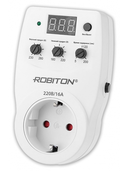 реле контроля напряжения Robiton РН-2