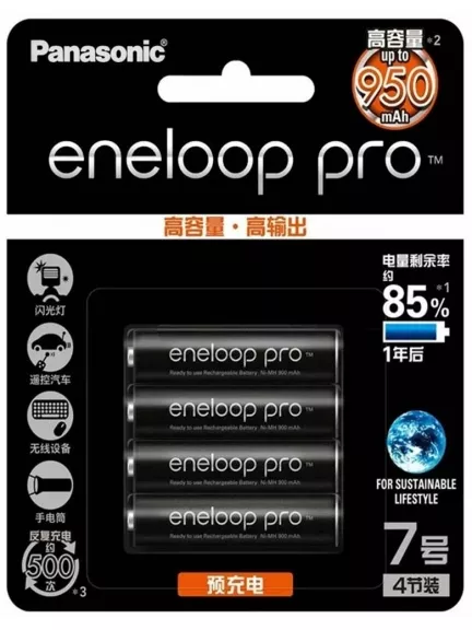 аккумуляторы (4 шт.) Panasonic 950 mAh R03/AAA Eneloop Pro 4HCCA/4BW-4BL