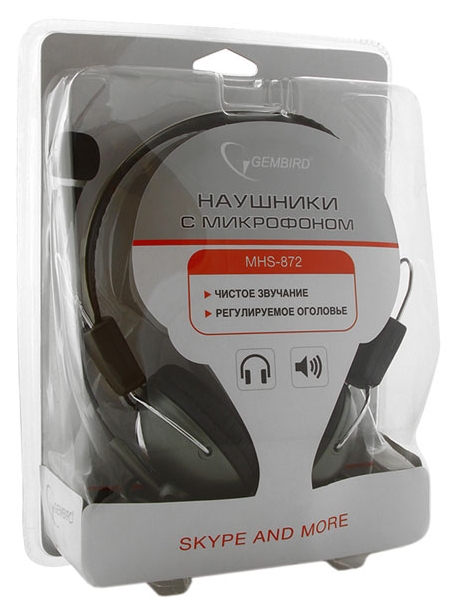 Гарнитура  Gembird MHS-872 dark grey