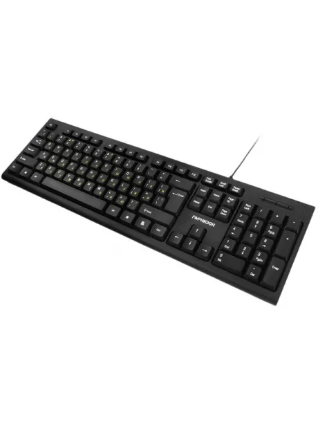 клавиатура Гарнизон GK-120 black