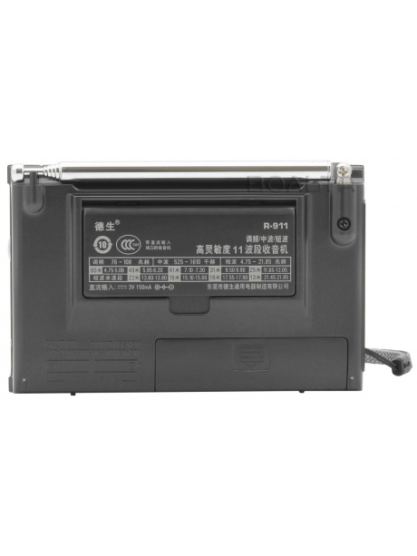 карманный мини радиоприемник Tecsun R-911 black