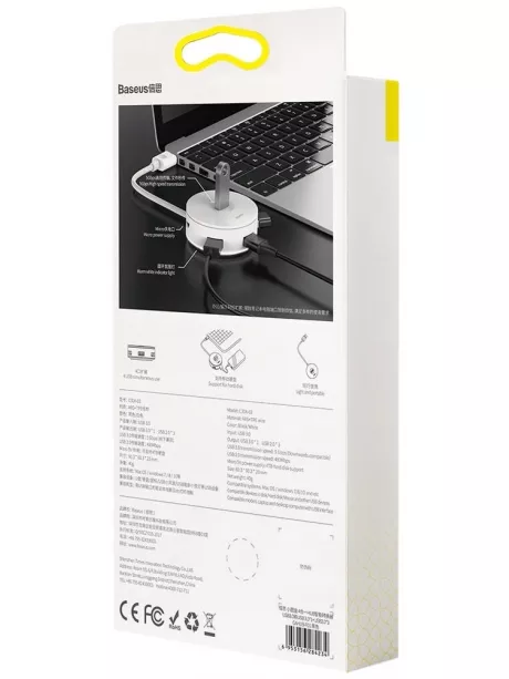 концентратор USB 3.0 Baseus round box HUB adapter white