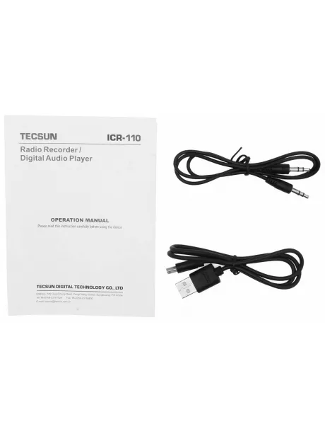 Цифровой радиоприемник с mp3 плеером Tecsun ICR-110 (export version) silver