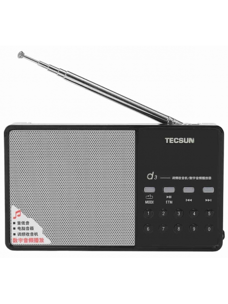 Цифровой переносной радиоприемник Tecsun D3 black