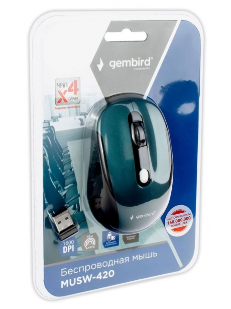 беспроводная мышь Gembird MUSW-420 зеленый