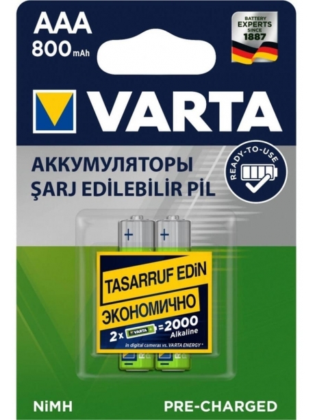 аккумулятор Varta 800 mAh R03/AAA Ready2Use-2BL 