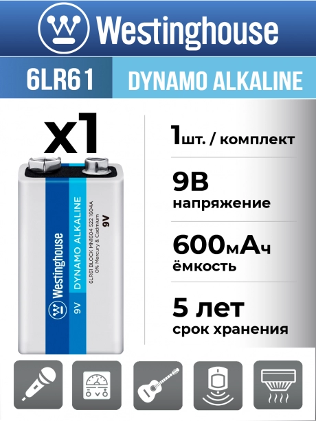 щелочная батарейка Westinghouse 6LR61/Крона Dynamo Alkaline-PB6 