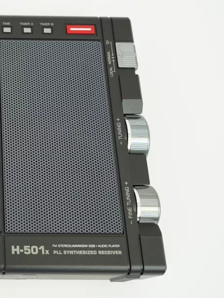 всеволновый радиоприемник высокого класса Tecsun H-501x (export version) black