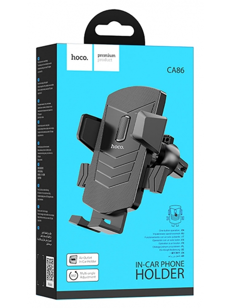 держатель на воздуховод Hoco CA86 Davy one-button air outlet car holder black