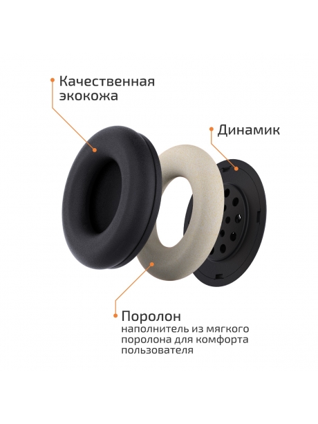 гарнитура Bluetooth Accutone Sonar 210 (ZE-BTB210) black