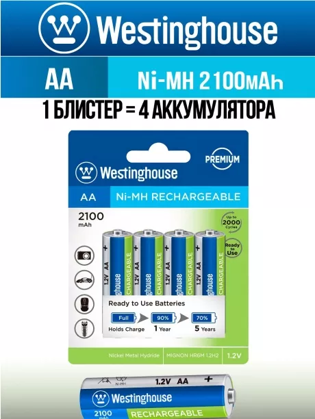 аккумуляторы (4 шт) Westinghouse 2100 mAh  R6/AA-BP4 