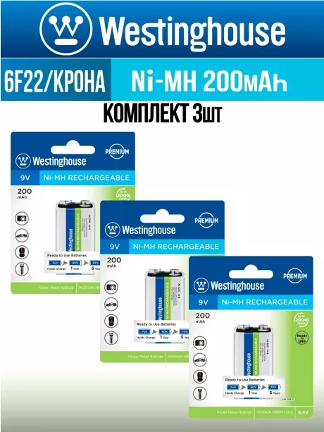 аккумуляторы Westinghouse 200 mAh 6F22/Крона 3шт. 