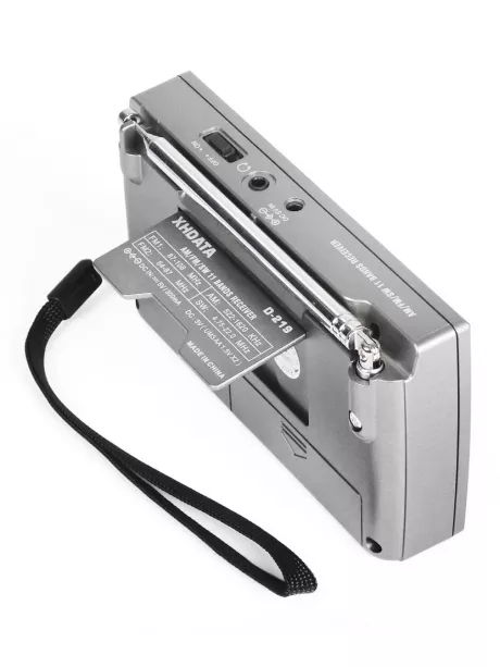 радиоприемник XHDATA D-219 silver