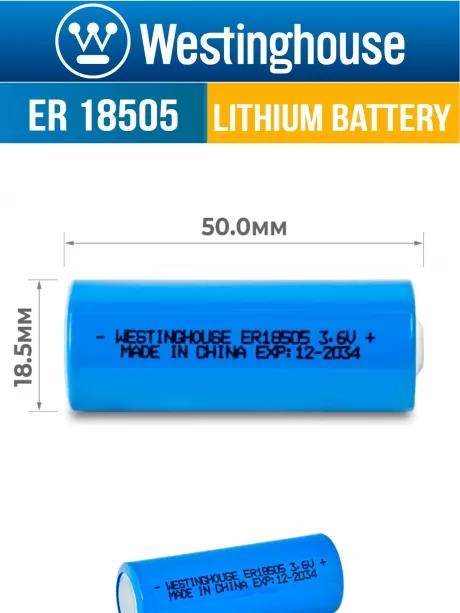 батарейка литиевая 3.6 В Westinghouse ER 18505 