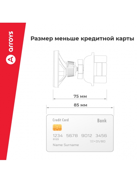 автомобильный держатель в  CD-слот Arroys CD-MS3 black