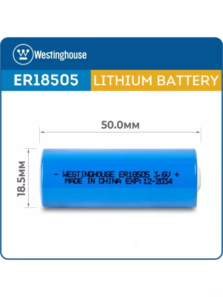 батарейка литиевая для счётчика Westinghouse ER 18505 5шт. 