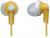 наушники Panasonic RP-HJE118 yellow