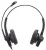 Гарнитура для оператора Accutone WB610 QD 