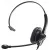 Профессиональная гарнитура для колл центра Accutone WM610 QD 
