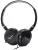 Складные наушники с микрофоном Gembird MHS-785 black