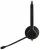 Профессиональная гарнитура для колл-центра  Jabra Biz 2300 Duo USB MS 