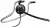 Универсальная гарнитура Plantronics EncorePro Wideband NC PL-HW540 QD 