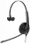 Гарнитура для call-центра  Jabra BIZ 1500 Mono QD (1513-0154) 