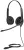 Гарнитура для колл-центра Jabra BIZ 1500 Duo QD (1519-0154) 