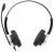 гарнитура для колл центра Accutone WB610MKII QD 