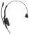 USB гарнитура для Microsoft LYNC Accutone UM910 USB 