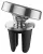магнитный держатель на воздуховод Hoco CA47 Metal Magnetic silver
