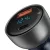 автомобильное зарядное устройство 65 Вт Baseus Particular Digital Display QC+PPS Dual Quick Charger Car Charger grey