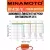 батарейка Minamoto ER 14250/W(1/2AA) 