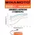 батарейка с коннектором Dupont 2,54 (BLS-2) Minamoto ER 26500/C1(C) 