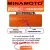 батарейка с коннектором Dupont 2,54 (BLS-2) Minamoto ER 26500/C1(C) 