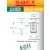 батарейка Saft LS 14250 (1/2AA) 